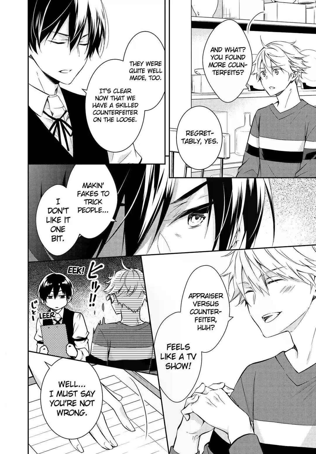 Page 6 Chapter 15 Kyouto Teramachi Sanjou no Holmes