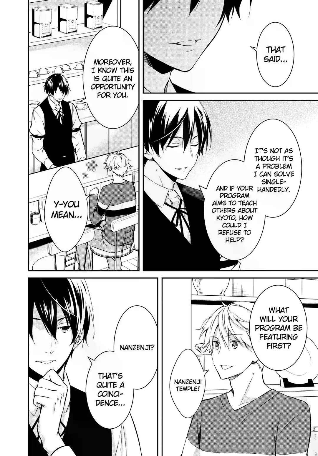 Page 8 Chapter 15 Kyouto Teramachi Sanjou no Holmes