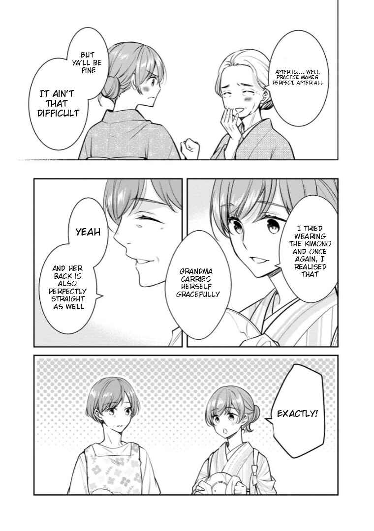 Page 5 Chapter 71.5 Kyouto Teramachi Sanjou no Holmes