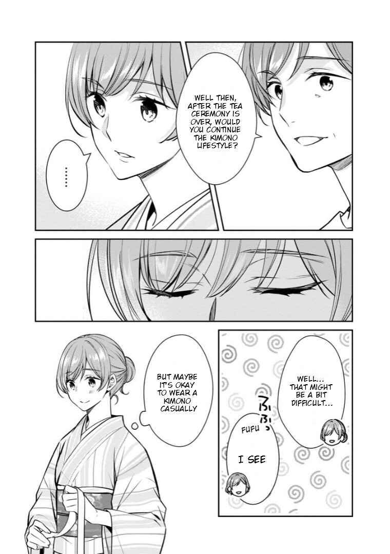 Page 7 Chapter 71.5 Kyouto Teramachi Sanjou no Holmes