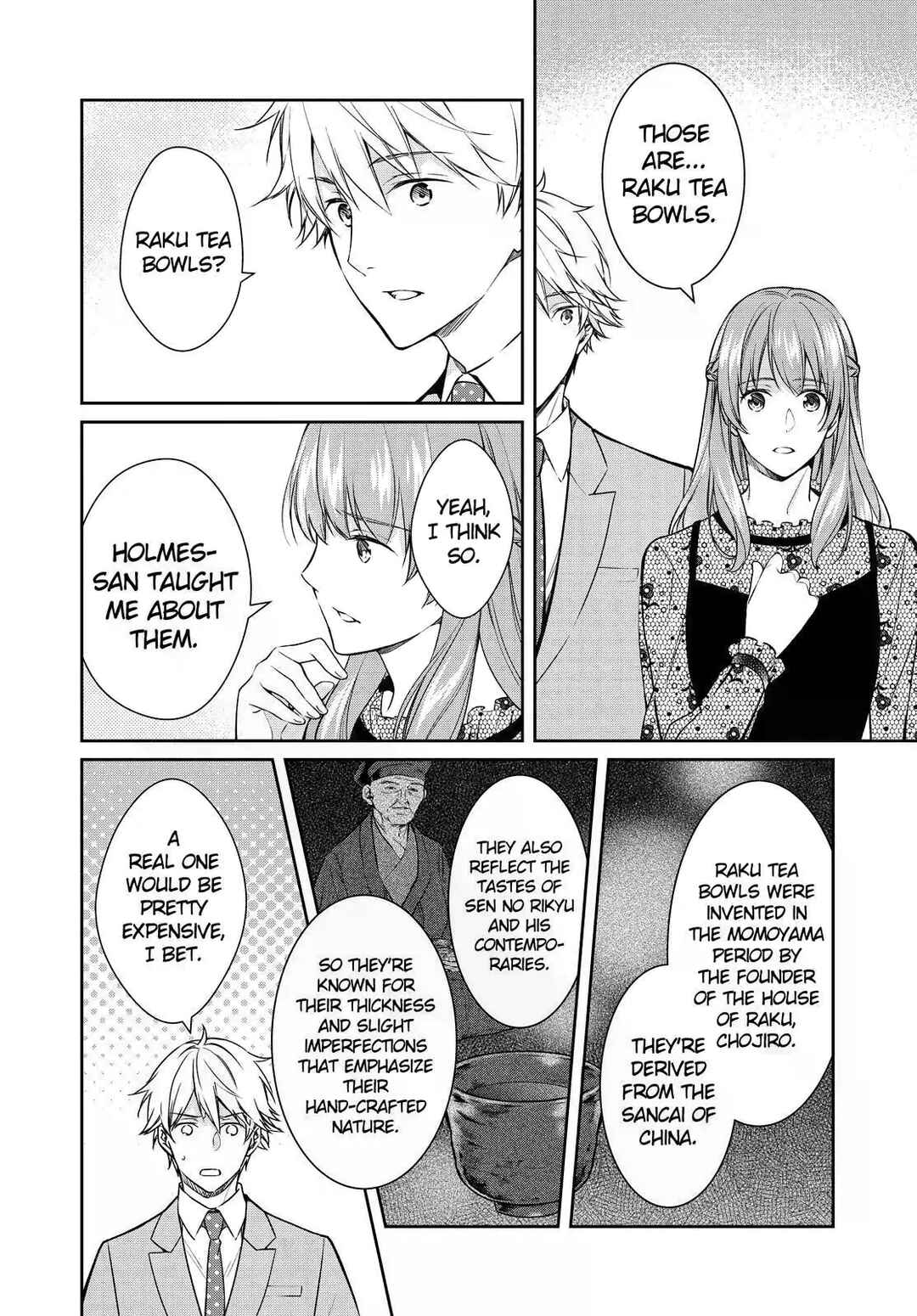 Page 12 Chapter 28 Kyouto Teramachi Sanjou no Holmes