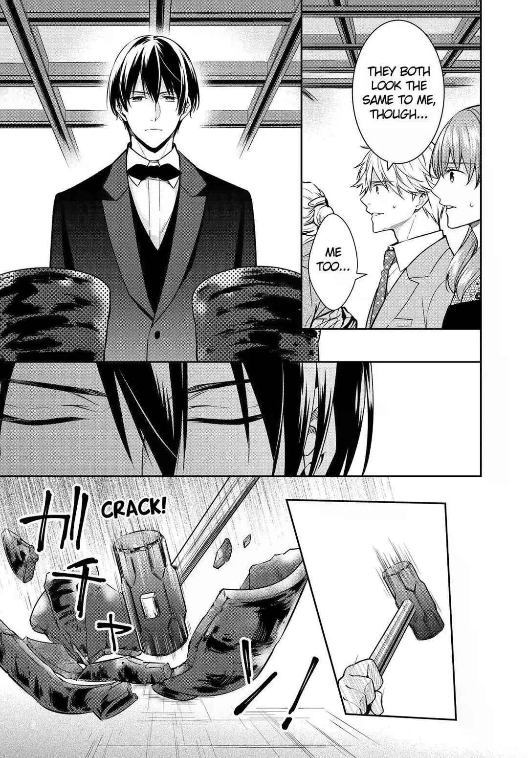 Page 13 Chapter 28 Kyouto Teramachi Sanjou no Holmes