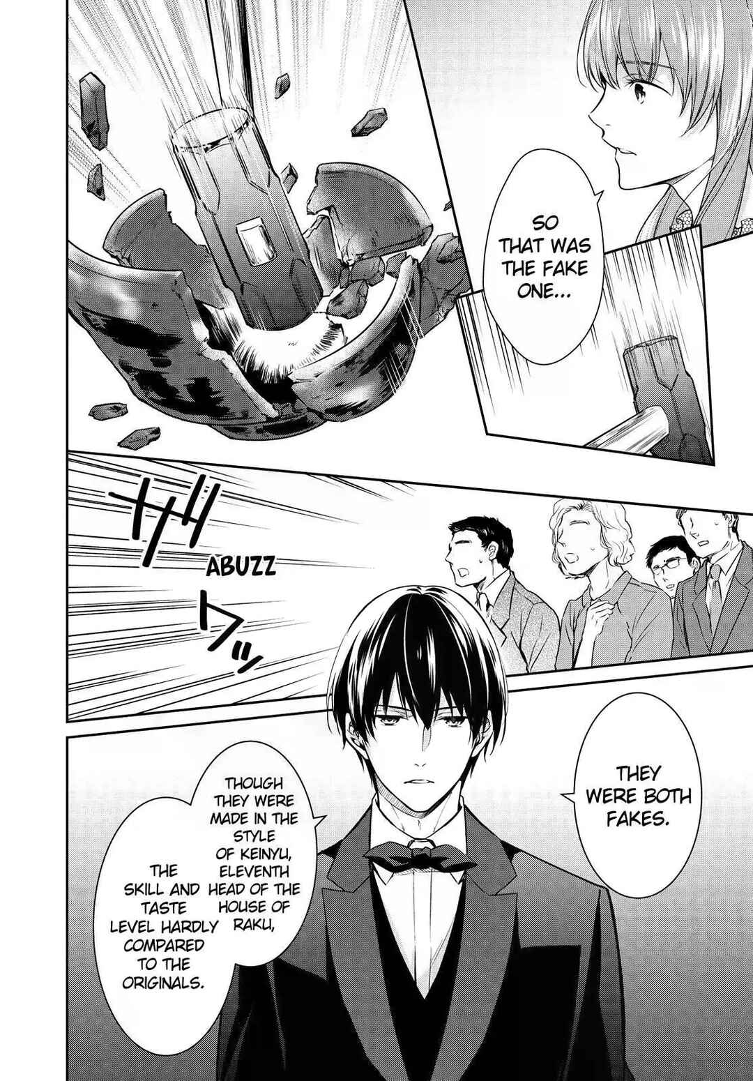 Page 14 Chapter 28 Kyouto Teramachi Sanjou no Holmes