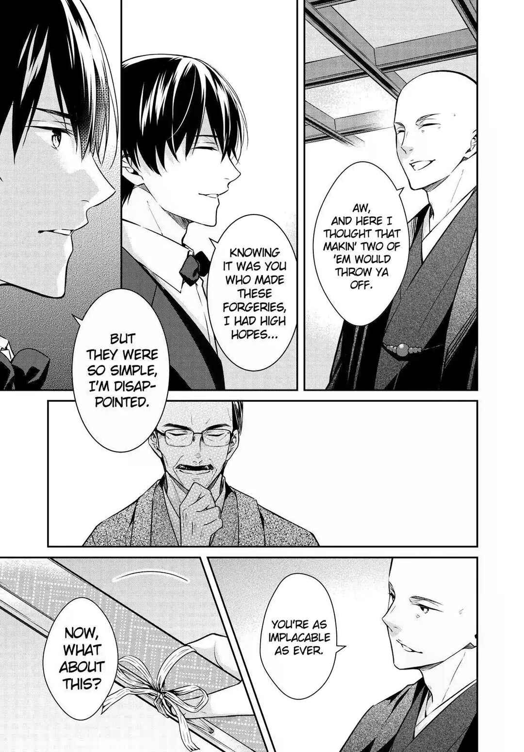 Page 15 Chapter 28 Kyouto Teramachi Sanjou no Holmes