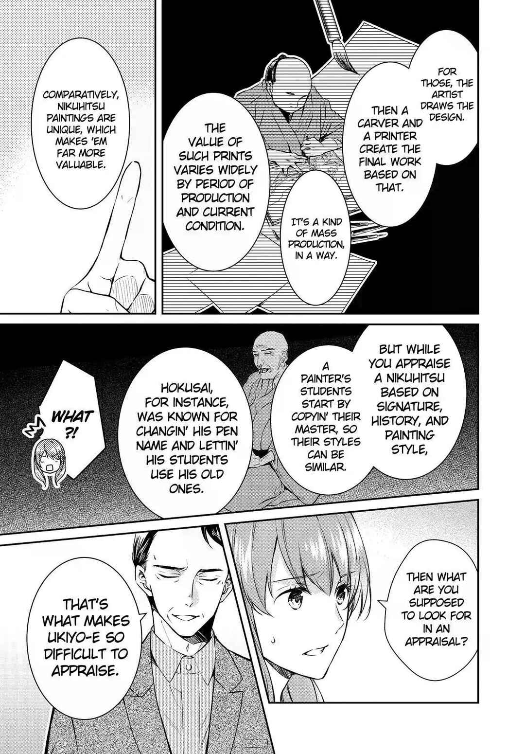 Page 21 Chapter 28 Kyouto Teramachi Sanjou no Holmes