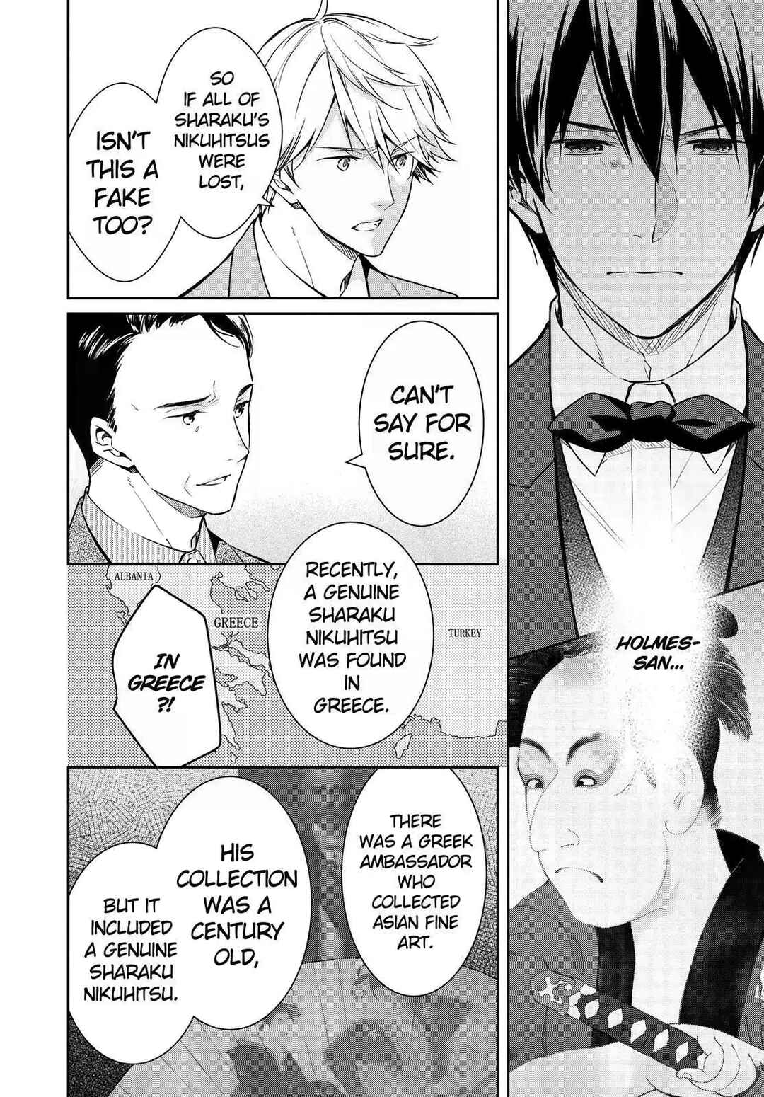 Page 24 Chapter 28 Kyouto Teramachi Sanjou no Holmes