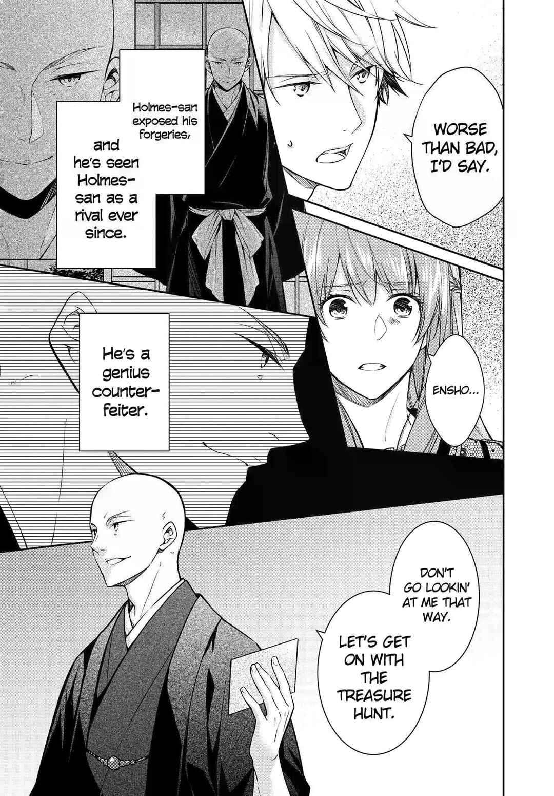 Page 3 Chapter 28 Kyouto Teramachi Sanjou no Holmes