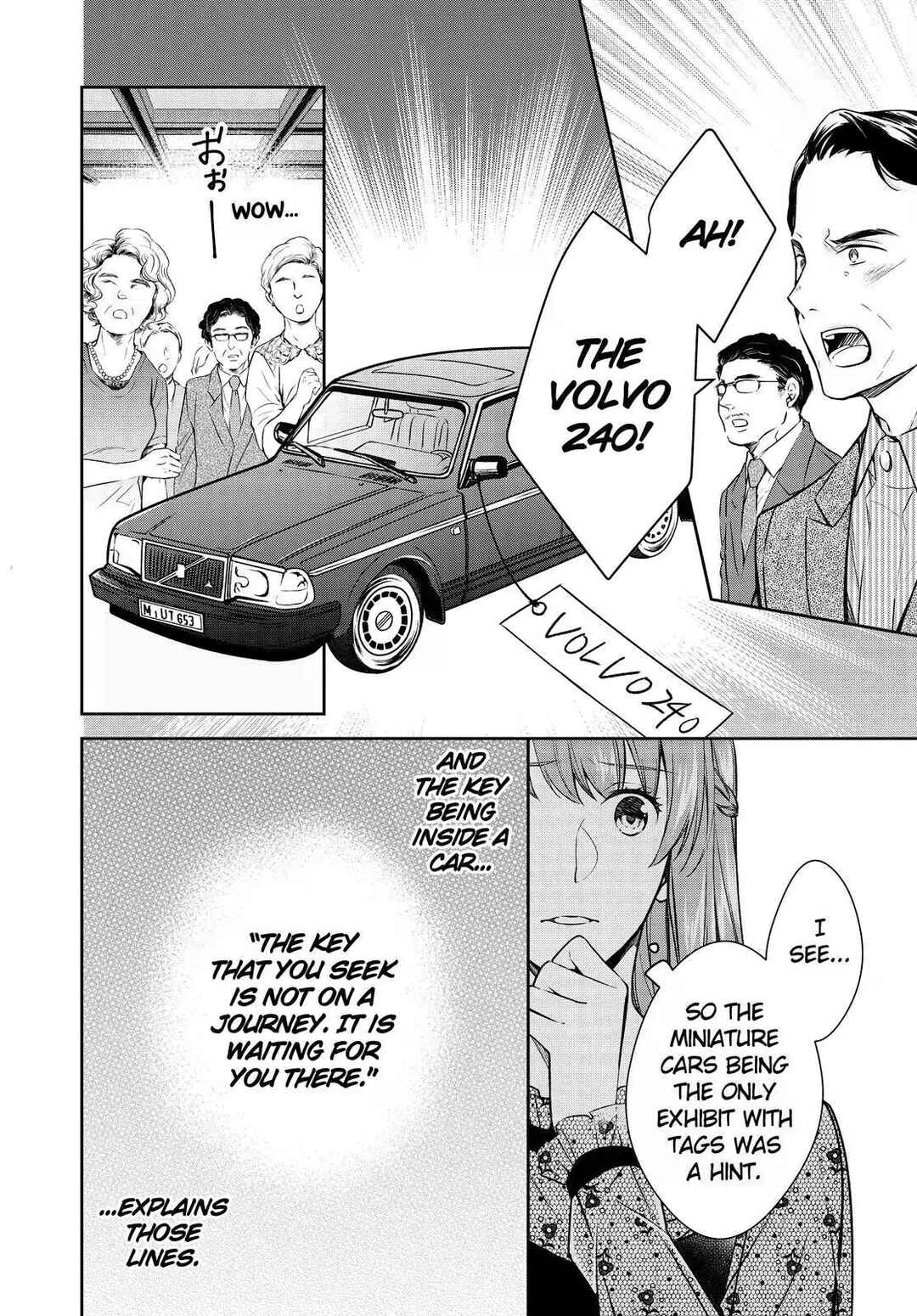 Page 6 Chapter 28 Kyouto Teramachi Sanjou no Holmes