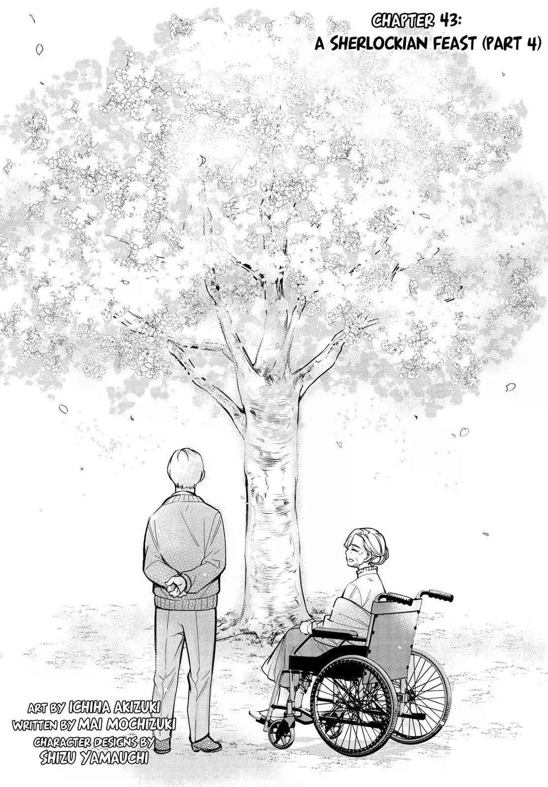 Page 1 Chapter 43 Kyouto Teramachi Sanjou no Holmes