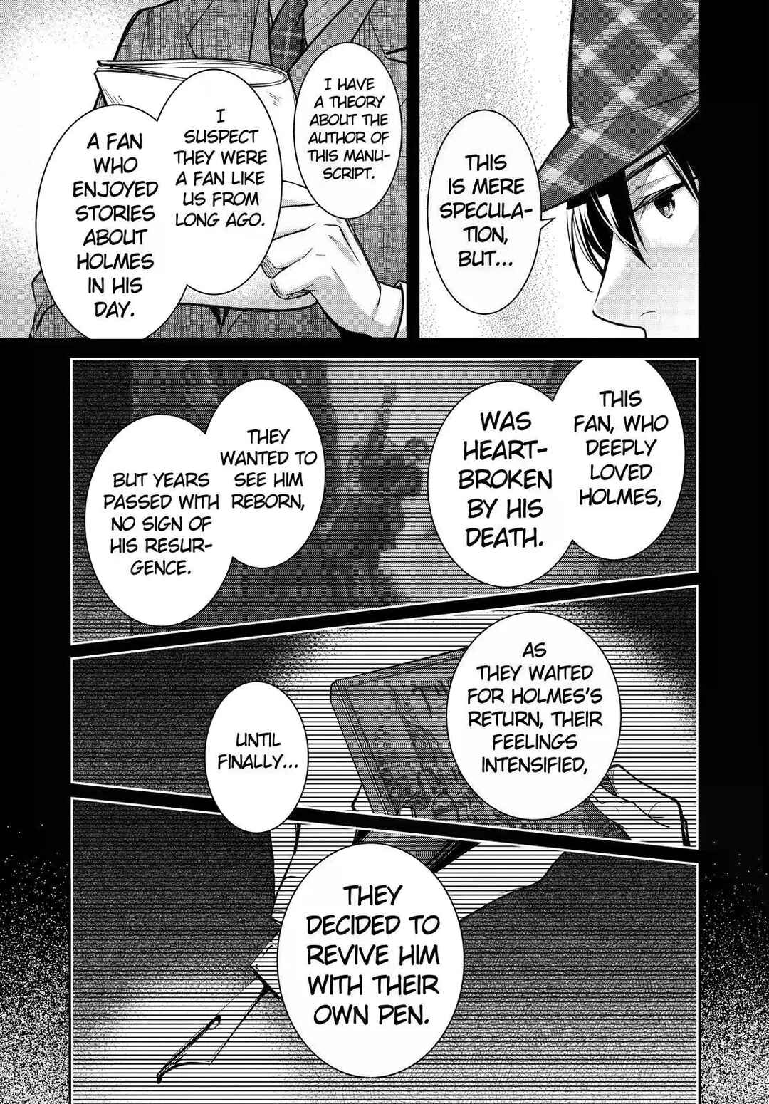 Page 15 Chapter 43 Kyouto Teramachi Sanjou no Holmes