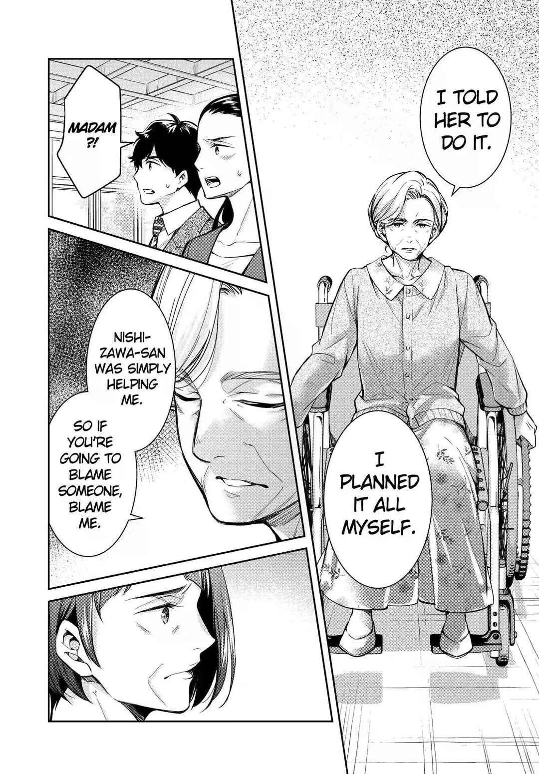 Page 2 Chapter 43 Kyouto Teramachi Sanjou no Holmes