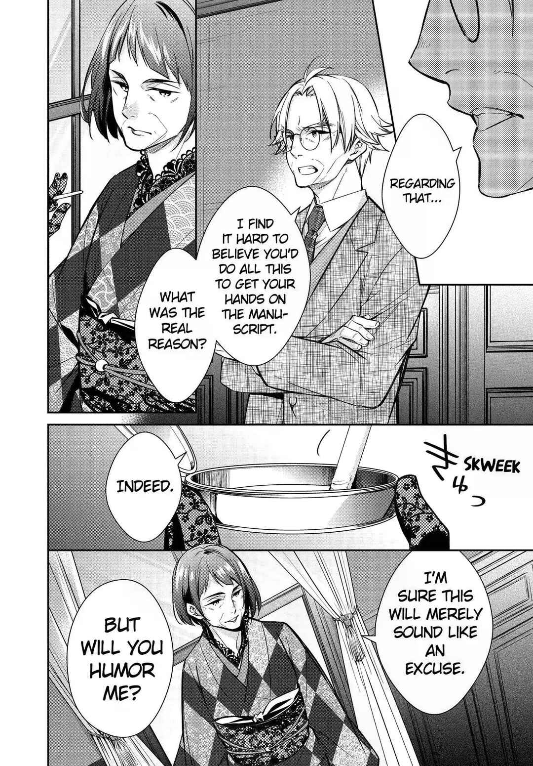 Page 20 Chapter 43 Kyouto Teramachi Sanjou no Holmes