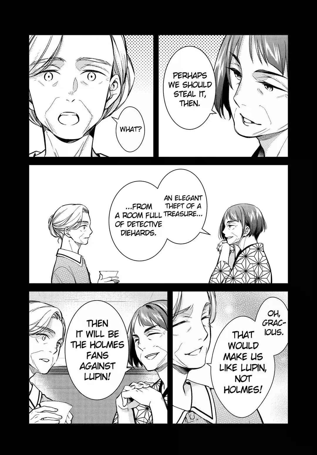 Page 23 Chapter 43 Kyouto Teramachi Sanjou no Holmes