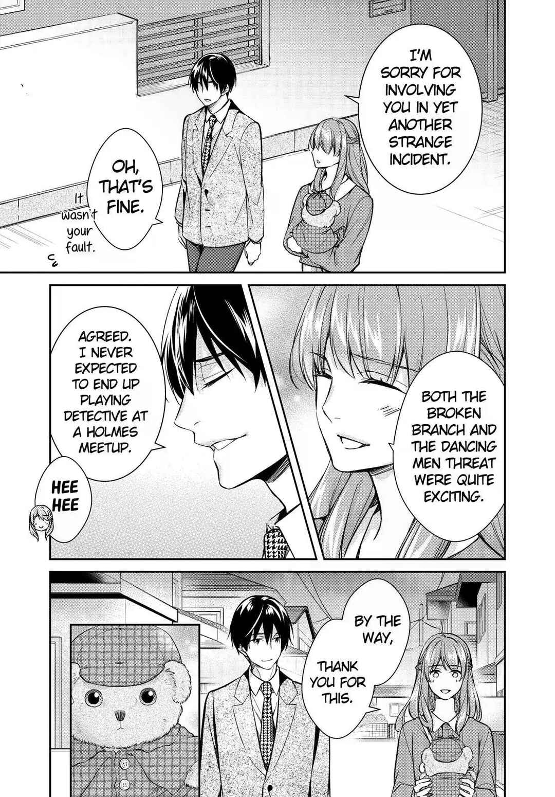 Page 31 Chapter 43 Kyouto Teramachi Sanjou no Holmes