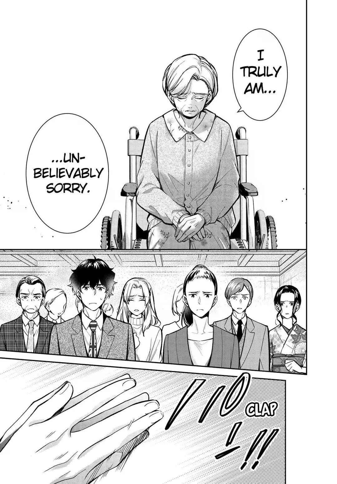 Page 5 Chapter 43 Kyouto Teramachi Sanjou no Holmes