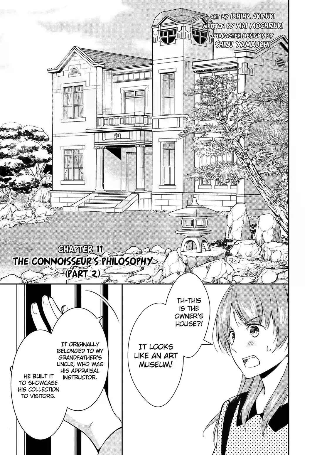 Page 1 Chapter 11 Kyouto Teramachi Sanjou no Holmes