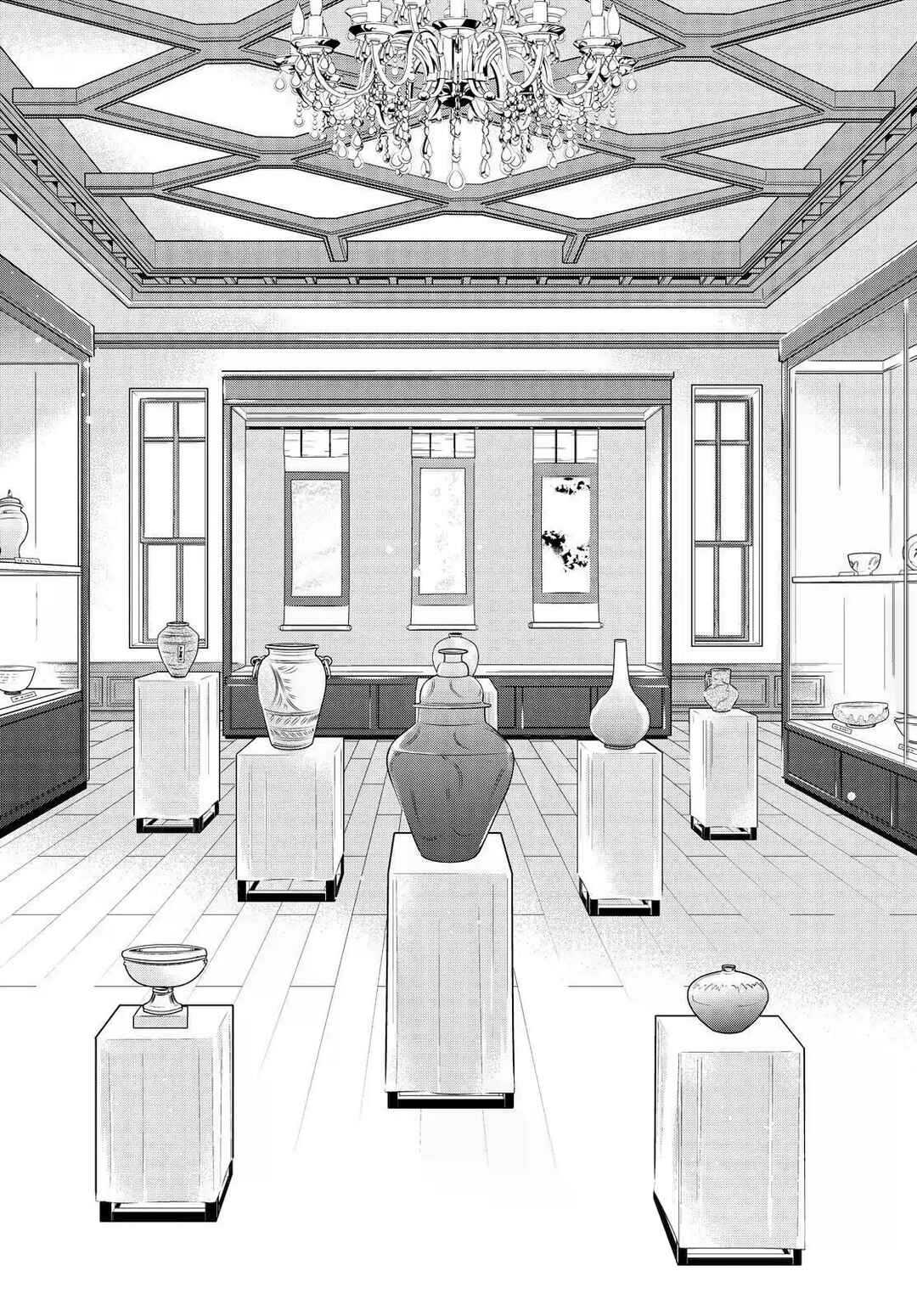 Page 18 Chapter 11 Kyouto Teramachi Sanjou no Holmes