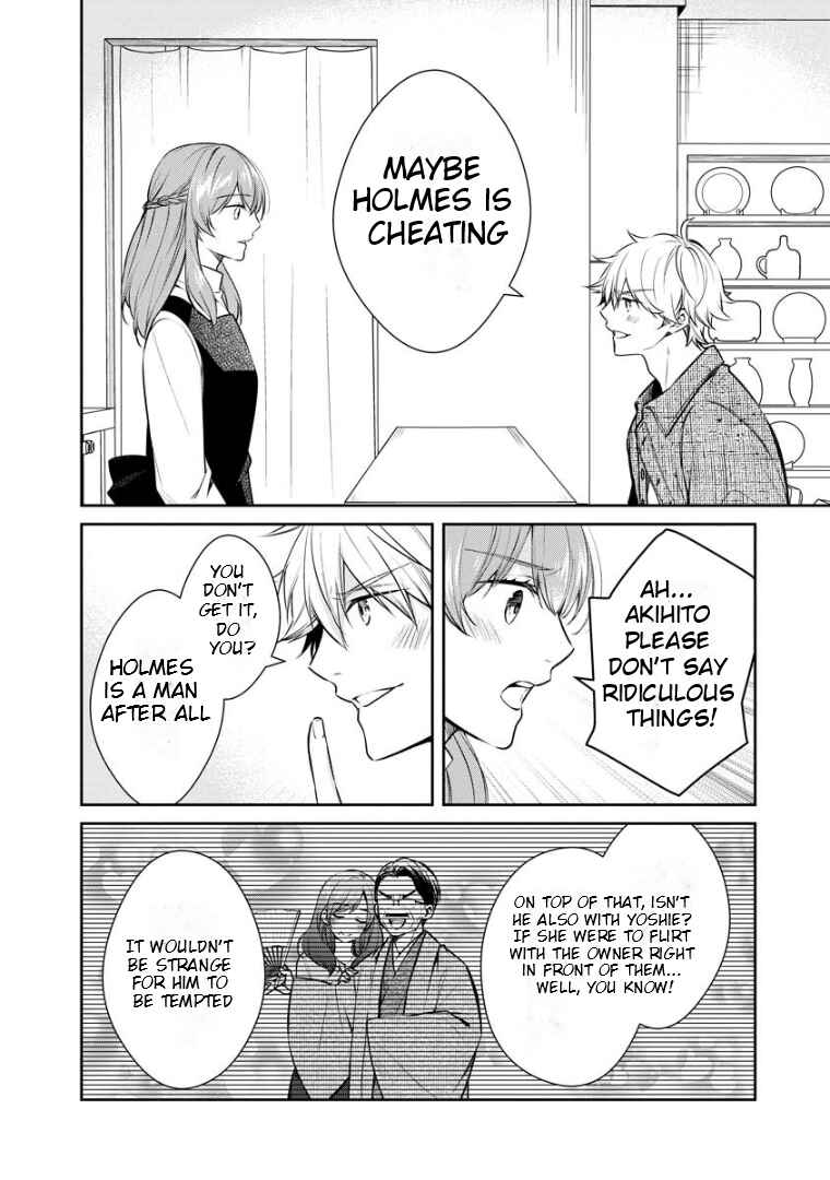 Page 10 Chapter 66 Kyouto Teramachi Sanjou no Holmes