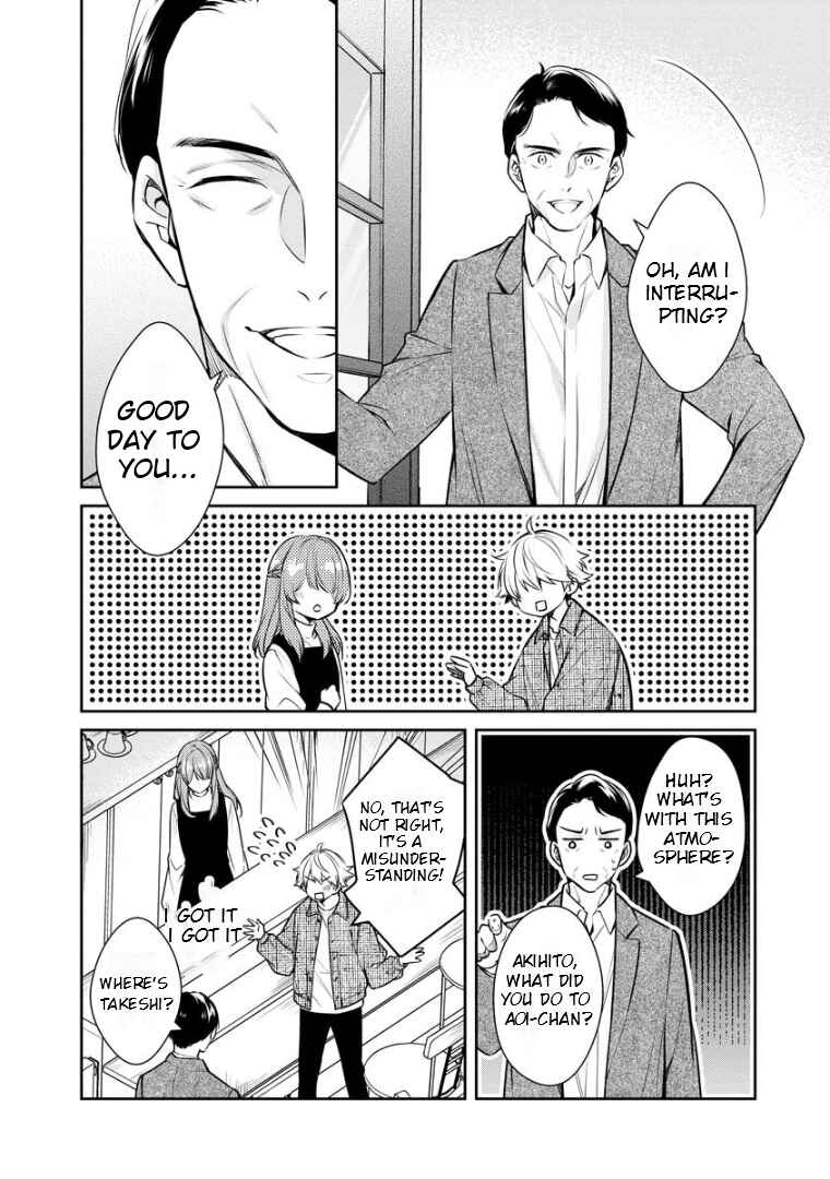 Page 12 Chapter 66 Kyouto Teramachi Sanjou no Holmes