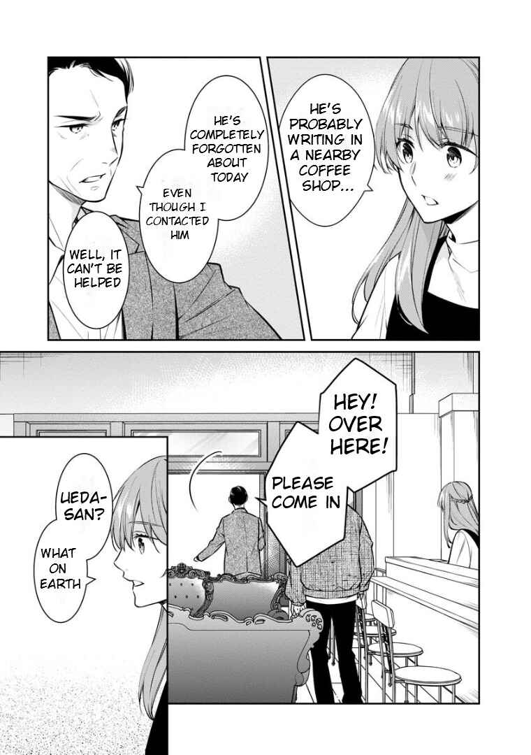 Page 13 Chapter 66 Kyouto Teramachi Sanjou no Holmes