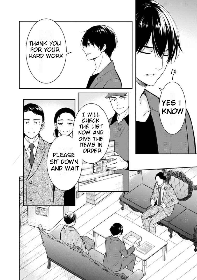 Page 18 Chapter 66 Kyouto Teramachi Sanjou no Holmes