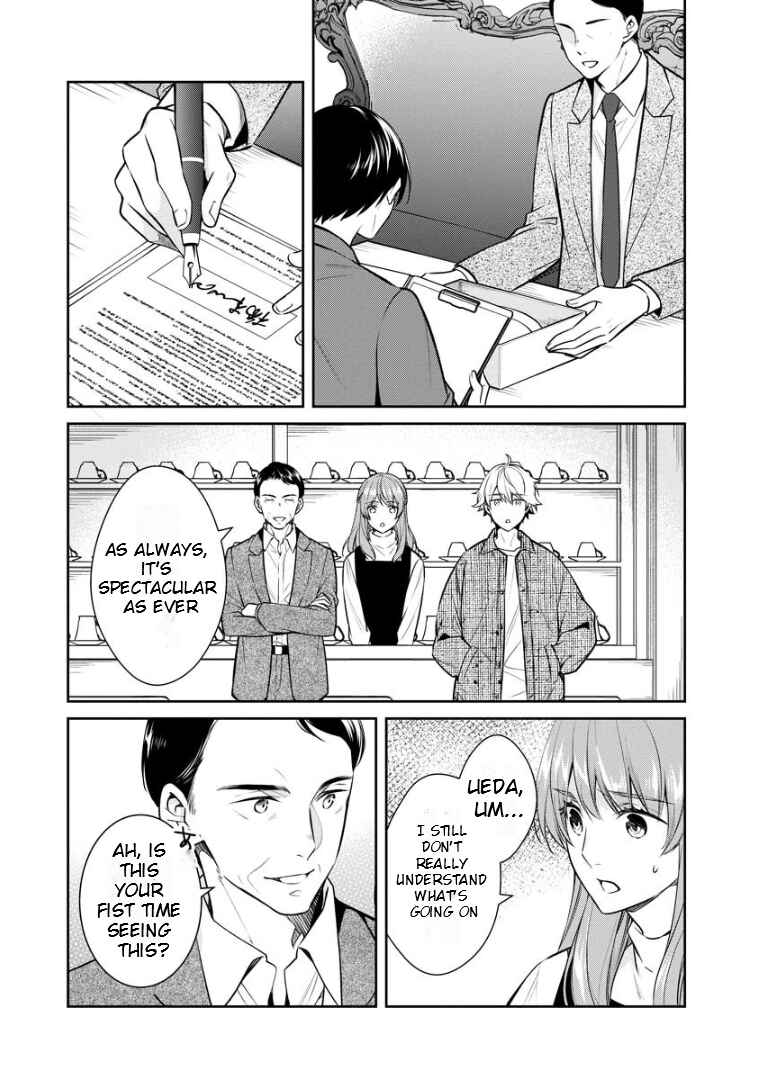 Page 19 Chapter 66 Kyouto Teramachi Sanjou no Holmes