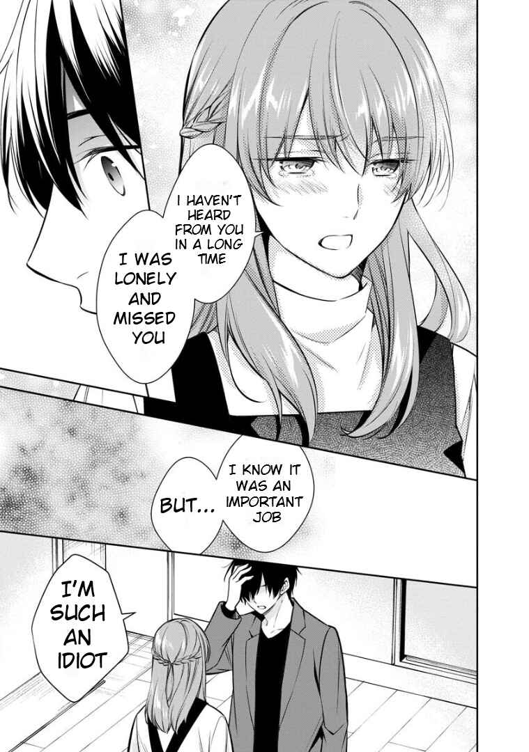 Page 27 Chapter 66 Kyouto Teramachi Sanjou no Holmes