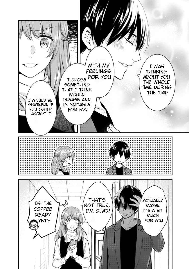 Page 32 Chapter 66 Kyouto Teramachi Sanjou no Holmes