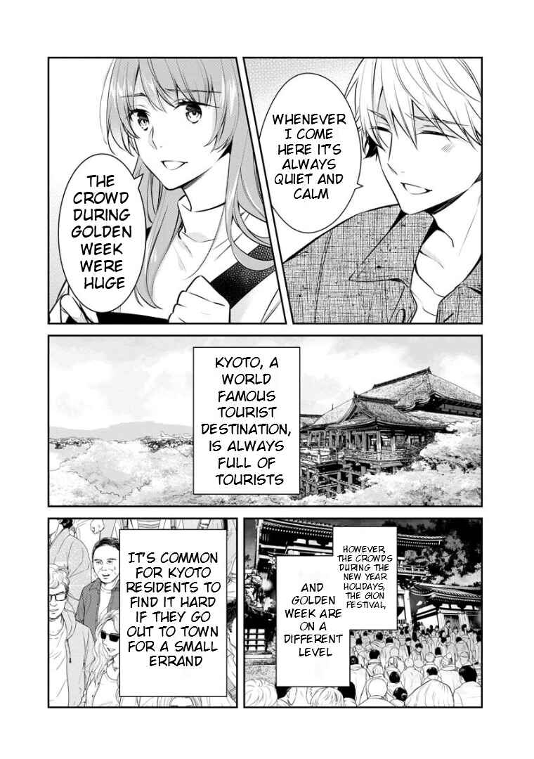 Page 5 Chapter 66 Kyouto Teramachi Sanjou no Holmes