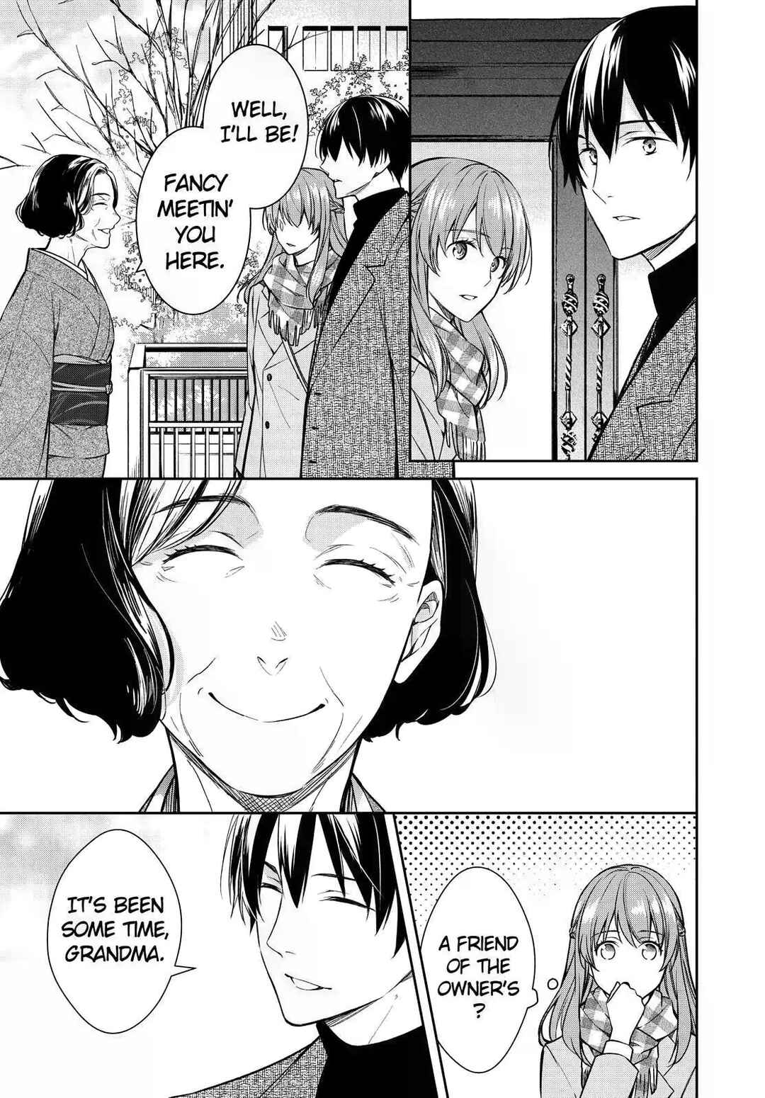 Page 39 Chapter 30 Kyouto Teramachi Sanjou no Holmes