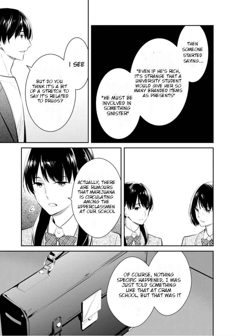 Page 12 Chapter 52 Kyouto Teramachi Sanjou no Holmes