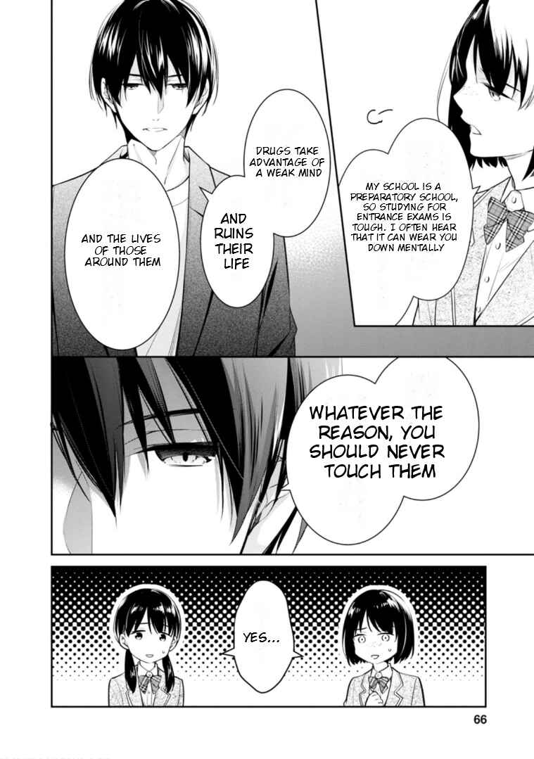 Page 13 Chapter 52 Kyouto Teramachi Sanjou no Holmes