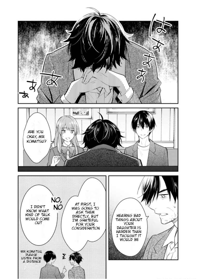 Page 18 Chapter 52 Kyouto Teramachi Sanjou no Holmes