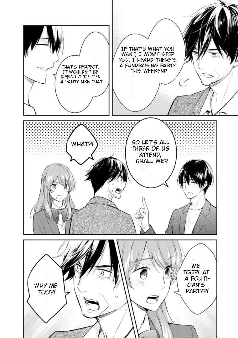 Page 27 Chapter 52 Kyouto Teramachi Sanjou no Holmes