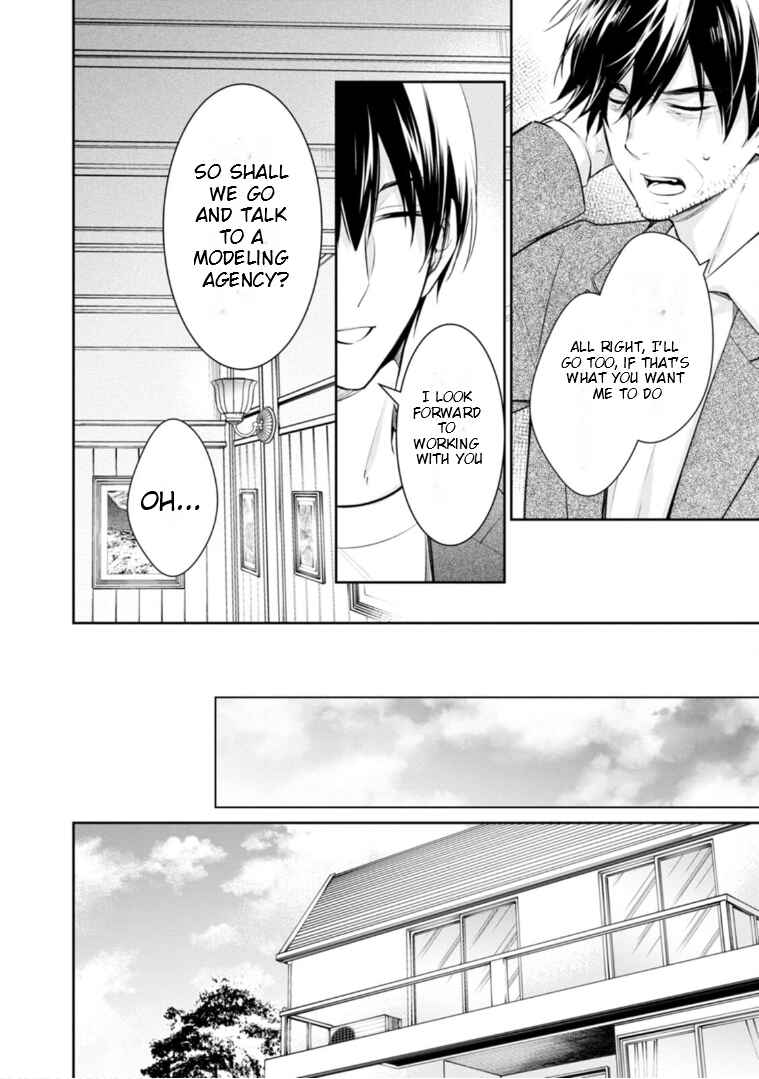 Page 29 Chapter 52 Kyouto Teramachi Sanjou no Holmes