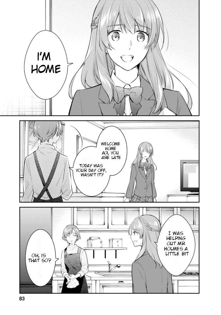 Page 30 Chapter 52 Kyouto Teramachi Sanjou no Holmes