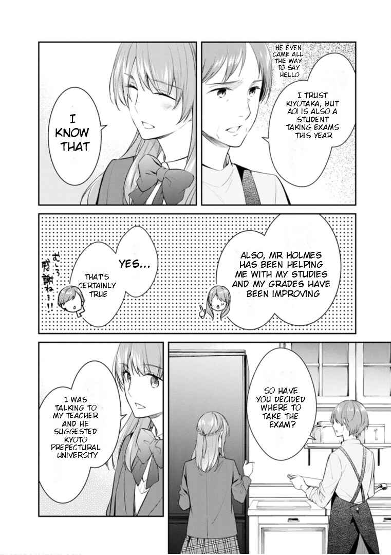 Page 31 Chapter 52 Kyouto Teramachi Sanjou no Holmes