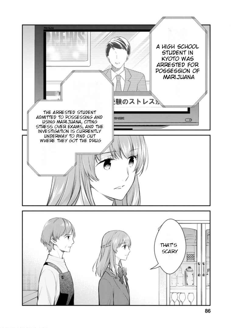 Page 33 Chapter 52 Kyouto Teramachi Sanjou no Holmes