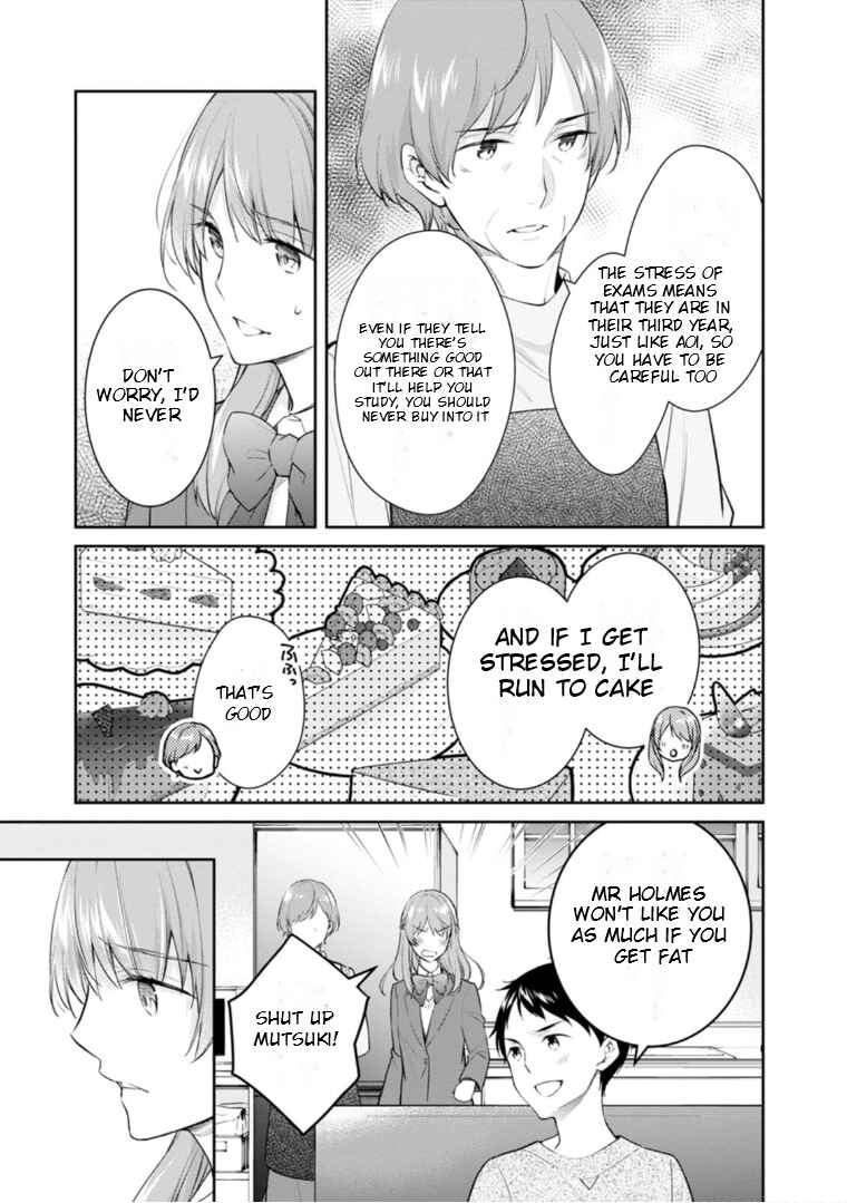 Page 34 Chapter 52 Kyouto Teramachi Sanjou no Holmes