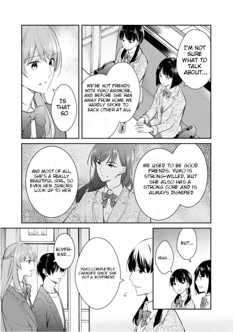 Page 6 Chapter 52 Kyouto Teramachi Sanjou no Holmes
