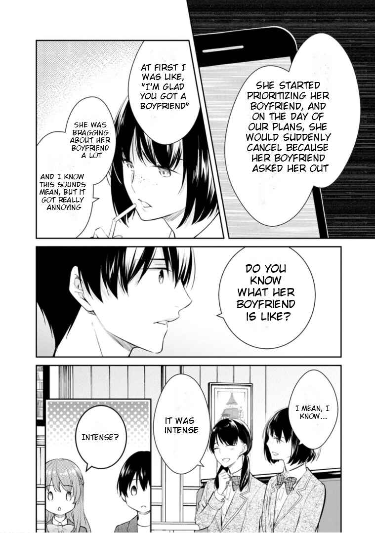 Page 7 Chapter 52 Kyouto Teramachi Sanjou no Holmes