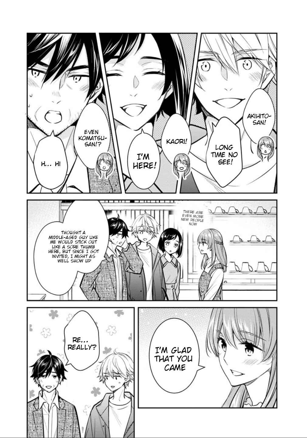 Page 11 Chapter 78 Kyouto Teramachi Sanjou no Holmes