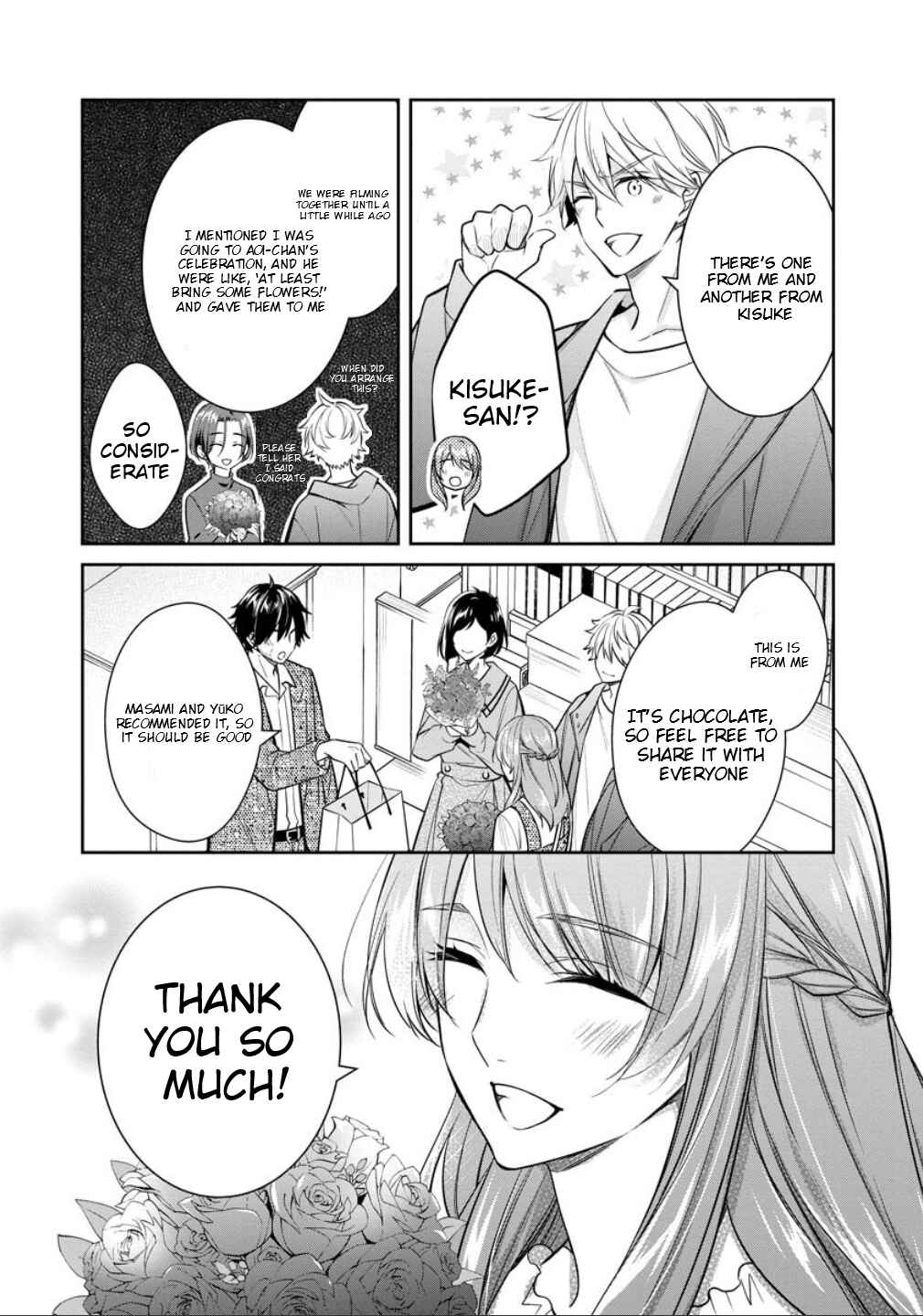 Page 13 Chapter 78 Kyouto Teramachi Sanjou no Holmes