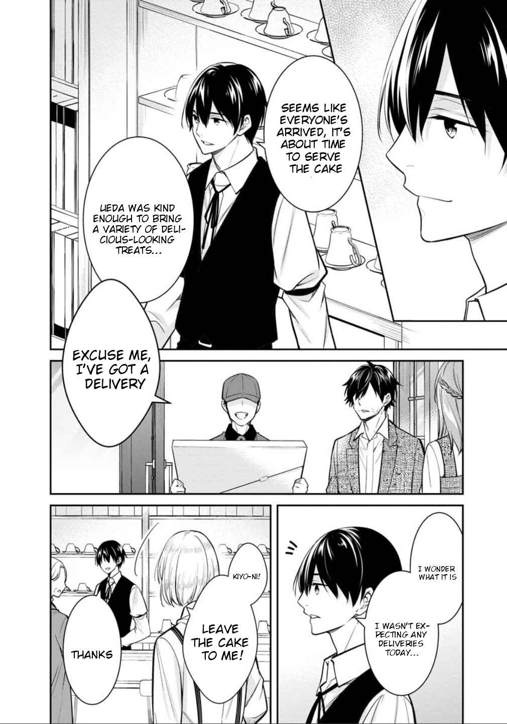 Page 14 Chapter 78 Kyouto Teramachi Sanjou no Holmes