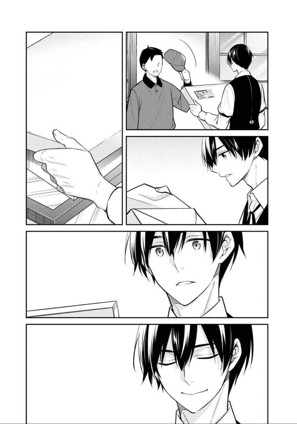 Page 15 Chapter 78 Kyouto Teramachi Sanjou no Holmes
