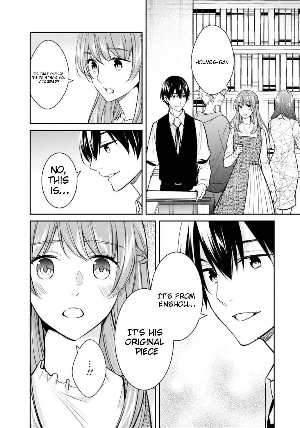 Page 16 Chapter 78 Kyouto Teramachi Sanjou no Holmes
