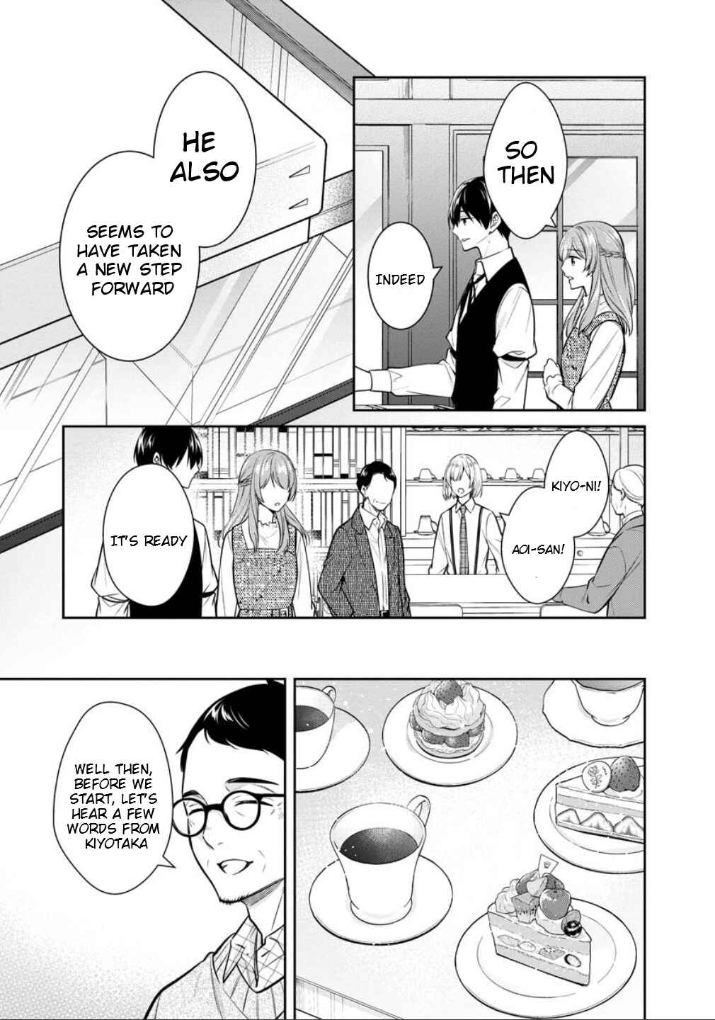 Page 17 Chapter 78 Kyouto Teramachi Sanjou no Holmes