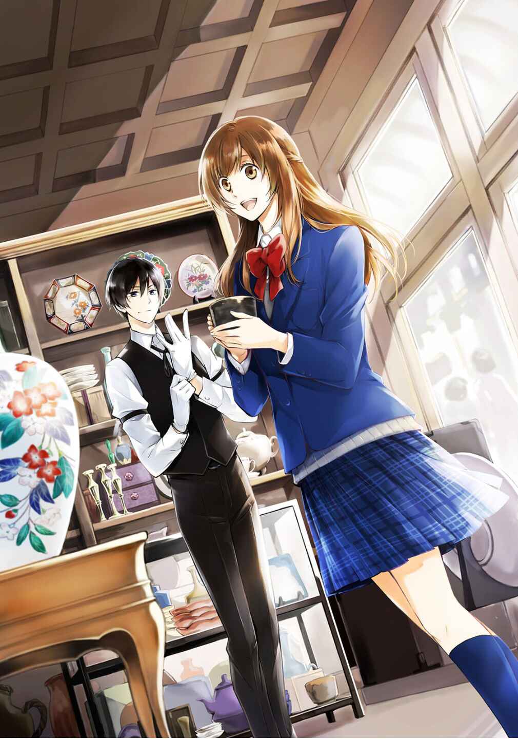 Page 21 Chapter 78 Kyouto Teramachi Sanjou no Holmes