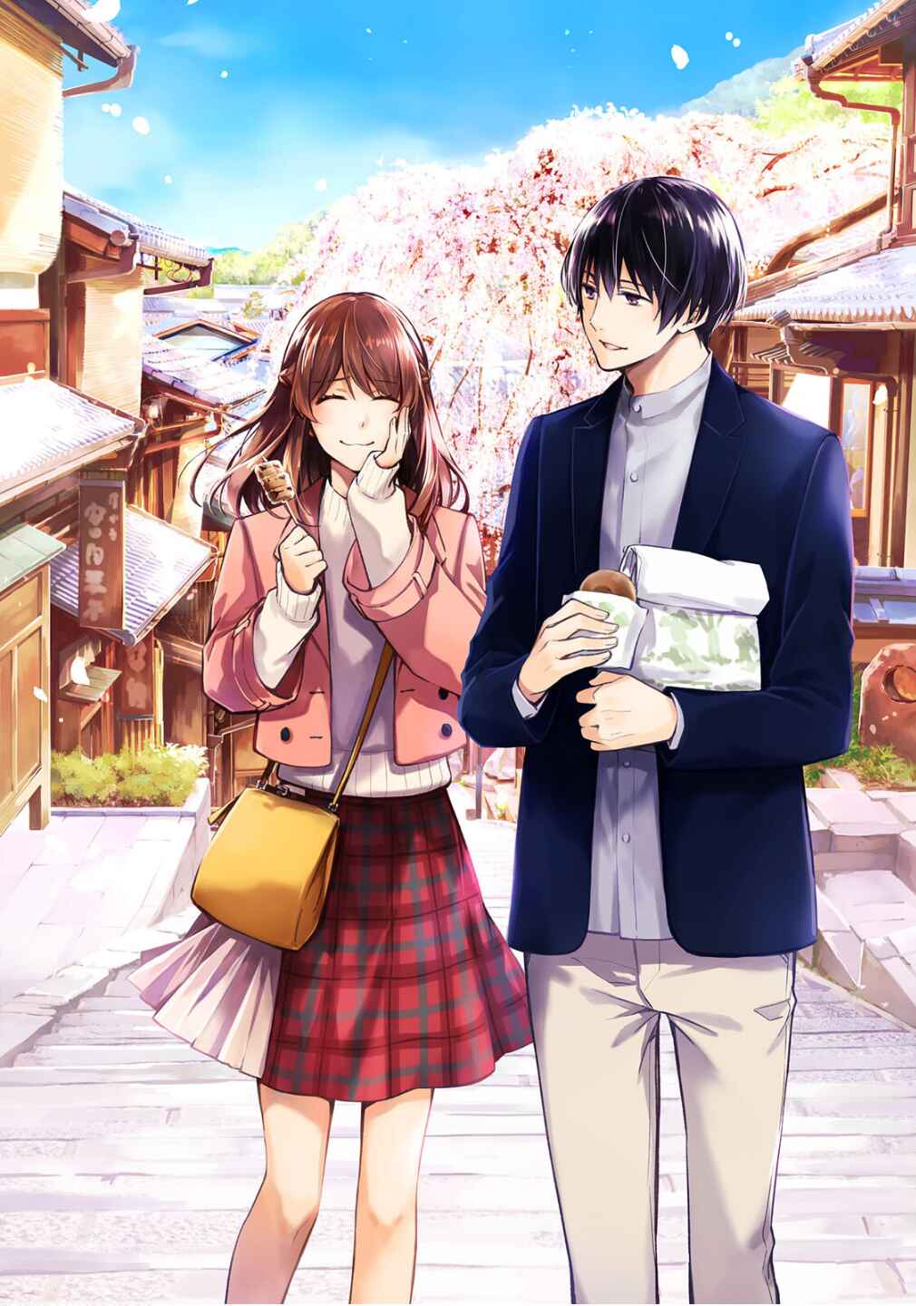 Page 27 Chapter 78 Kyouto Teramachi Sanjou no Holmes