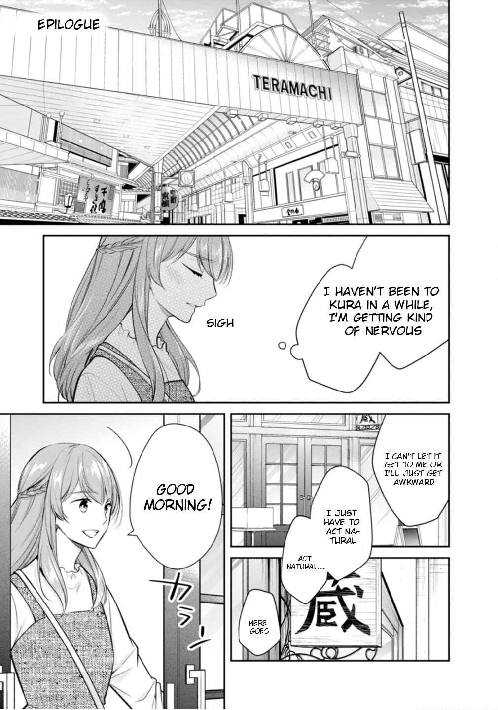 Page 3 Chapter 78 Kyouto Teramachi Sanjou no Holmes